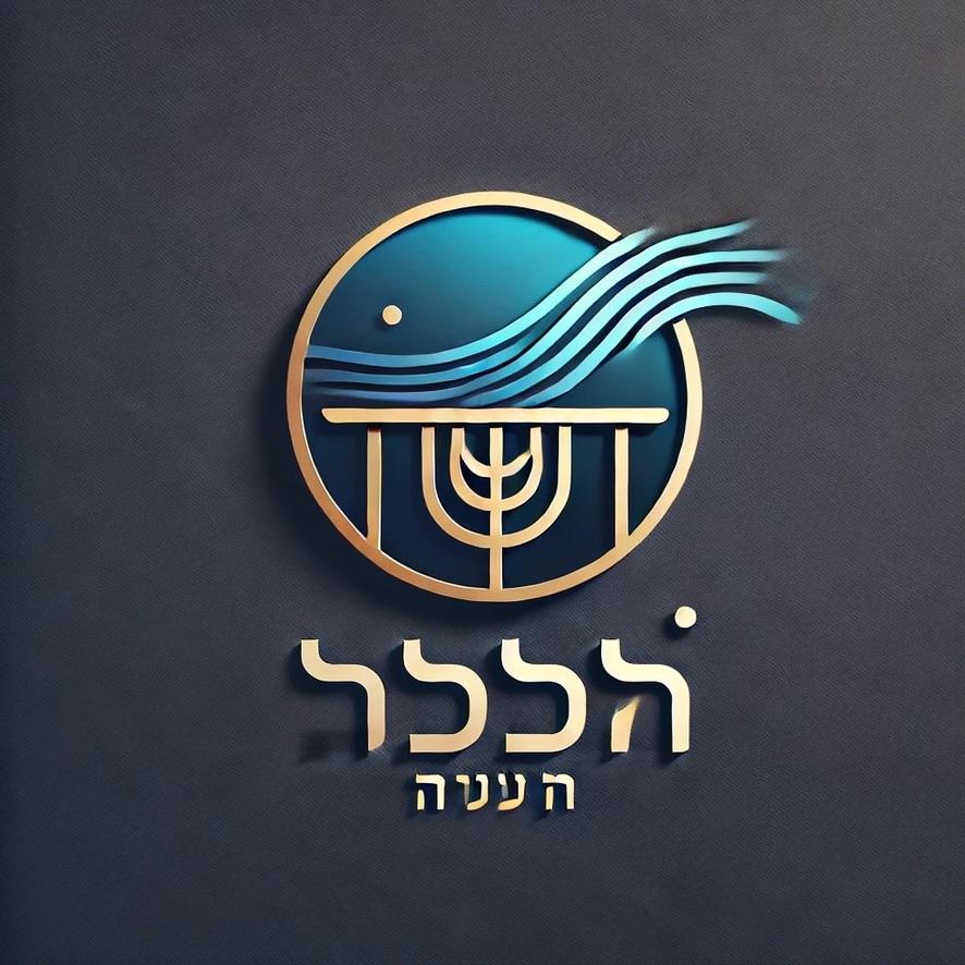 Possest Logo